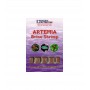 OCEAN NUTRITION ARTEMIA